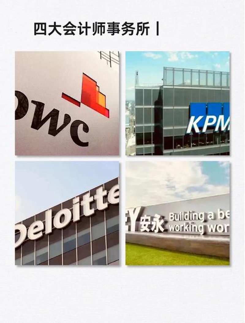 验资报告：助力企业成长的“航标灯”