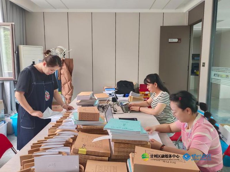 选购财务审计服务：一份全面的指南