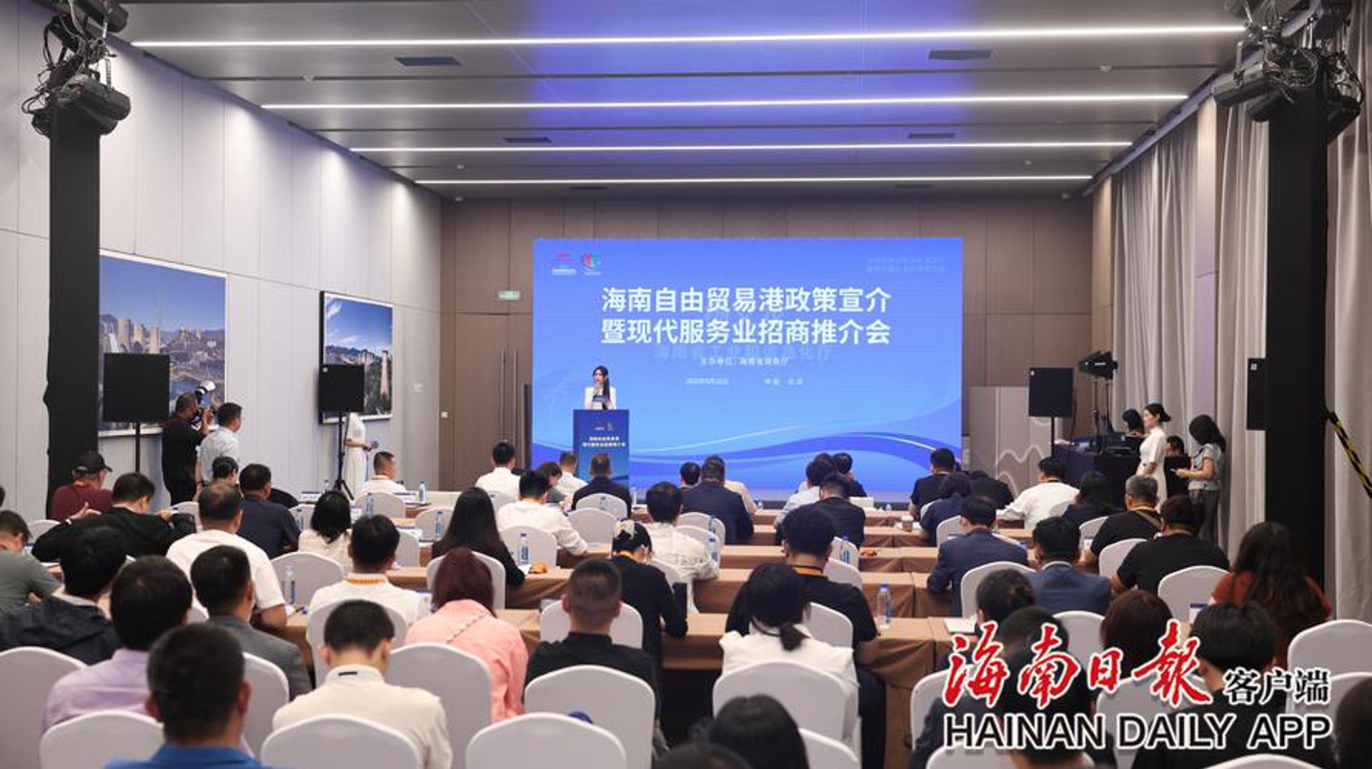 中审国际会计